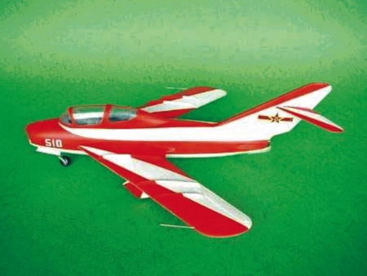 Actual product image Trumpeter Chengdu FT-5 Trainer