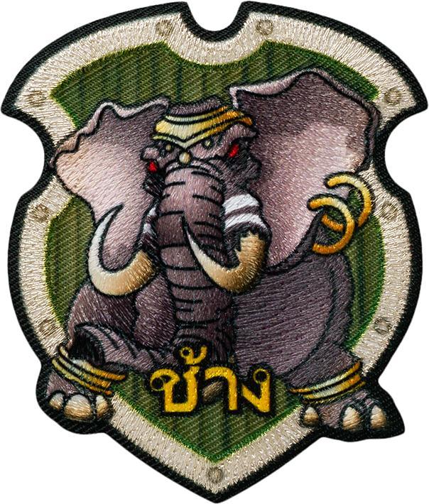 Actual product image Mono Quick Elefant Mystic (1 x)