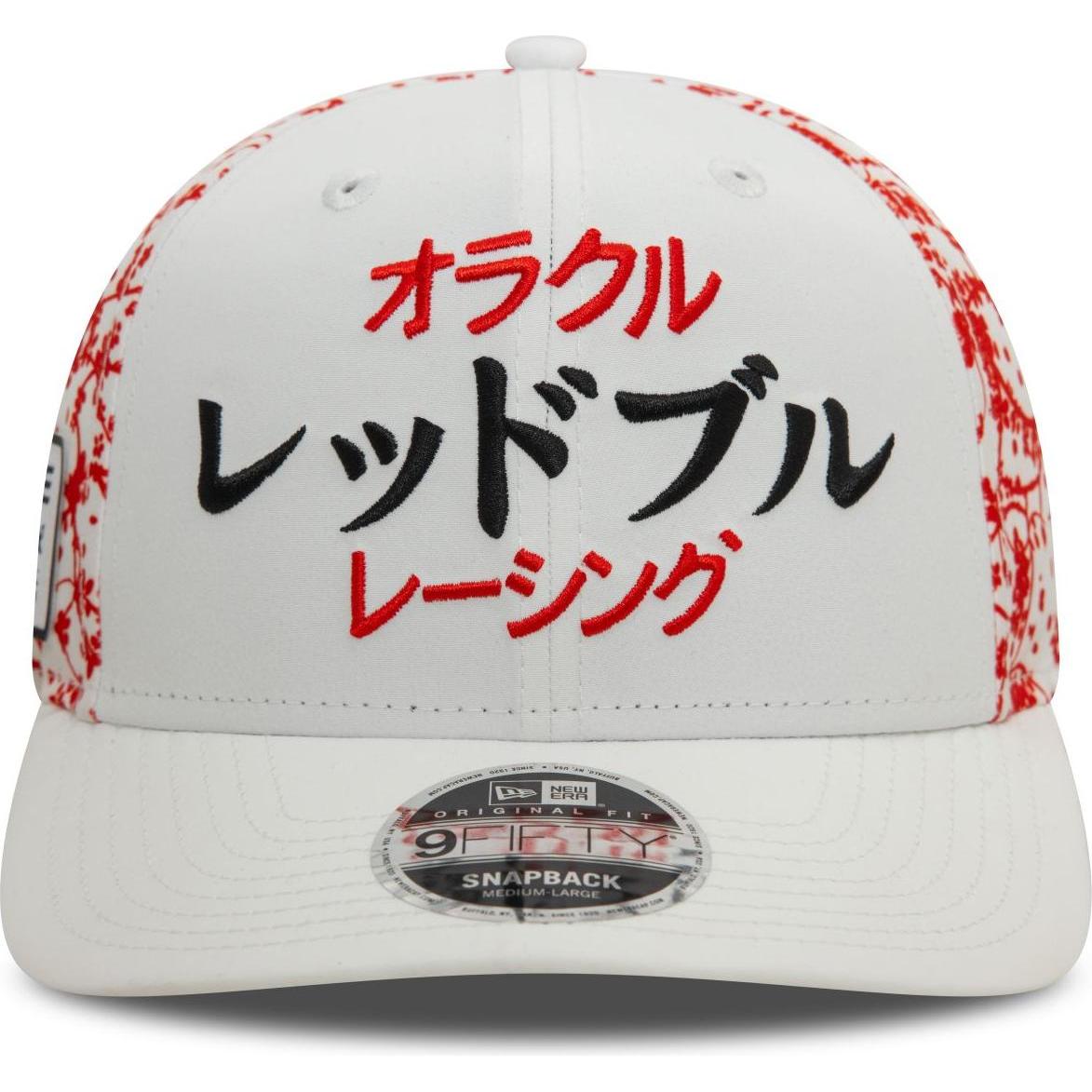 Thumbnail - New Era, Herren, Cap, 9Fifty Snapback Cap - JAPAN F1 Red Bull Racing - S/M, Weiss, (M)