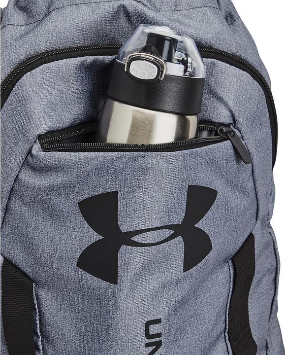 Produktbild Under Armour Undeniable Sackpack Turnbeutel