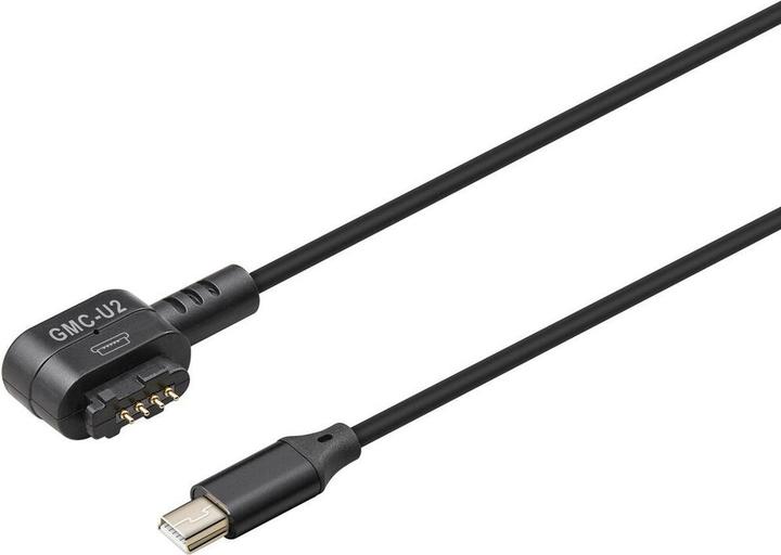 Image du produit Godox Câble de contrôle du moniteur de la caméra (mini USB)