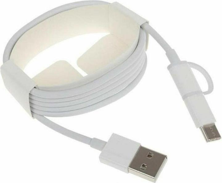 Immagine prodotto Xiaomi SJV4082TY - 1 m - USB A - Micro USB B - Bianco (1 m, USB 2.0)