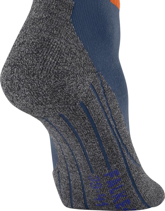 Produktbild Falke TK2 Explore Cool Short M (44 - 45)
