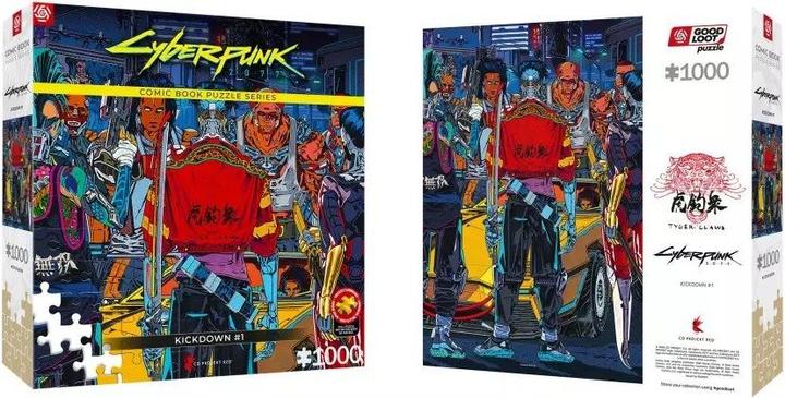 Actual product image Cenega Good Loot Comic Book Puzzle: Cyberpunk 2077 Kickdown 1000 elementów (1000 pieces)