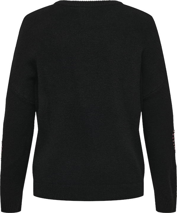 Actual product image Only CARDAISY knitted jumper Knitted jumper (M)