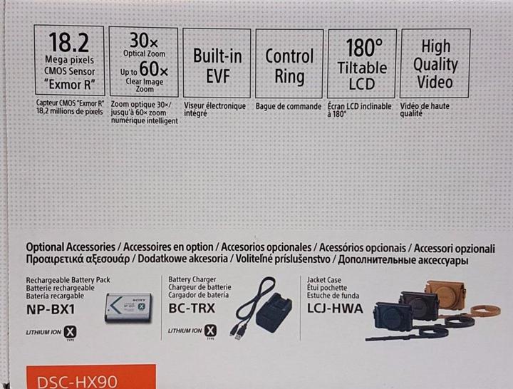 Produktbild Sony DSC-HX90 (24 - 720 mm, 18.20 Mpx, 1/2,3'')
