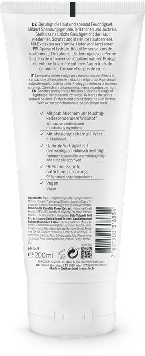Actual product image Rausch Sensitive Body Lotion with Camomile (Body cream, 200 ml)