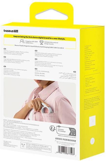 Produktbild Baseus PicoGo (1 m, USB 2.0, 240 W)