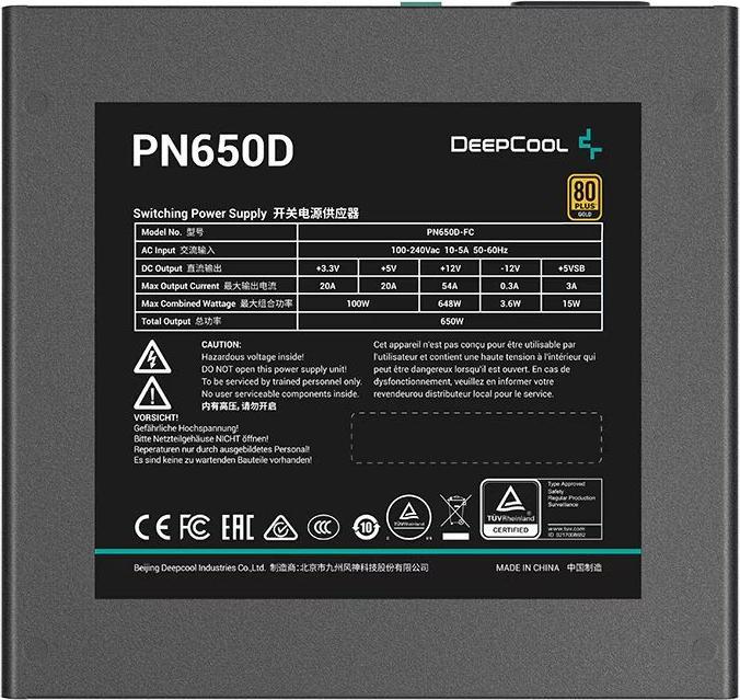Actual product image Deepcool PN650D (black, 650 watts) (650 W)