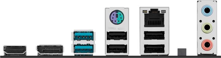 Produktbild ASUS PRIME H810M-A-CSM (Socket S1, Intel H810, mATX)