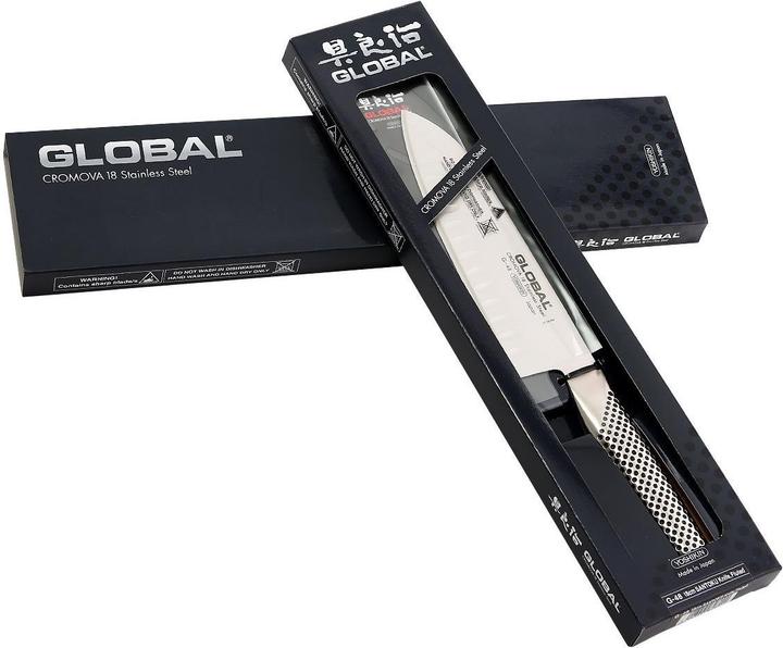 Actual product image Global G-48 (18 cm)