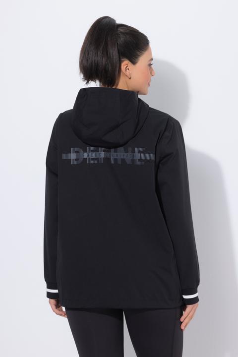 Actual product image Ulla Popken Reflective Detail Raincoat (54, 56)