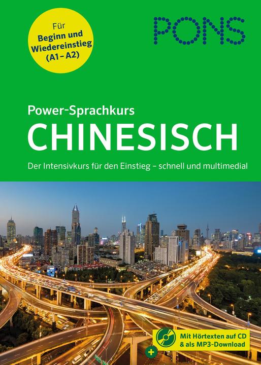 Actual product image Power Chinese Language Course (Chinese, German, 2022)