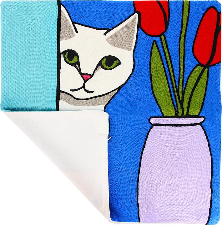 Actual product image Avizar 2 Stk. Kissenbezüge Art Solaris (45 x 45 cm)