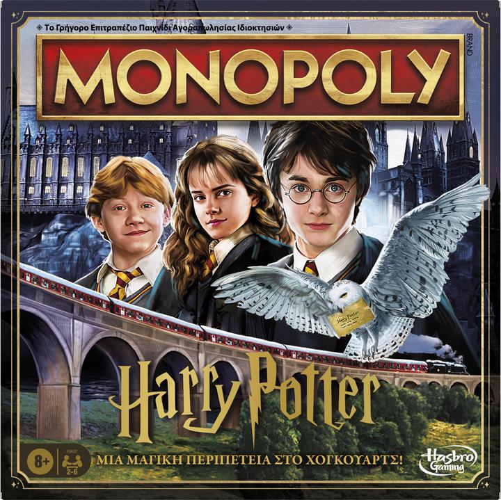 Image du produit Hasbro Gaming Harry Potter (Multilingue, Grec)