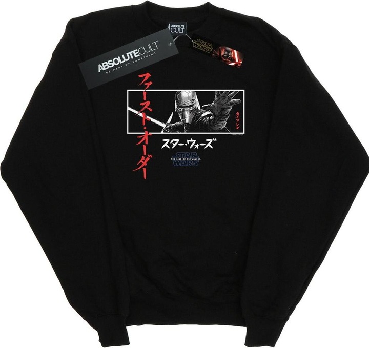 Image du produit Star Wars - Sweat THE RISE OF SKYWALKER KYLO REN KATAKANA ART STRIPE - Homme (XXL)