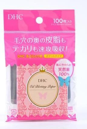 Actual product image DHC Blotting Paper 100 Sheets Face Oil Absorbing Sheets