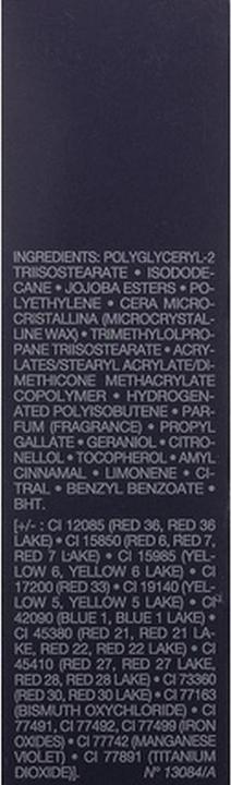 Produktbild Dior Rouge Ultra Rouge (641 Ultra Spice)