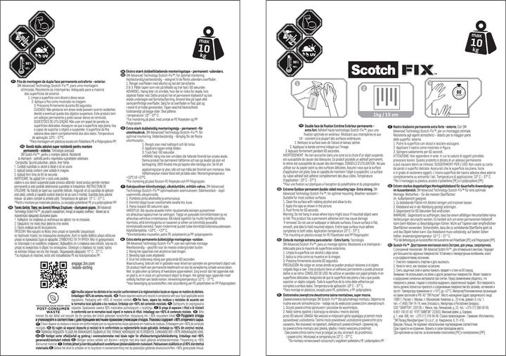 Actual product image Scotch Fix mounting tape (19 mm)