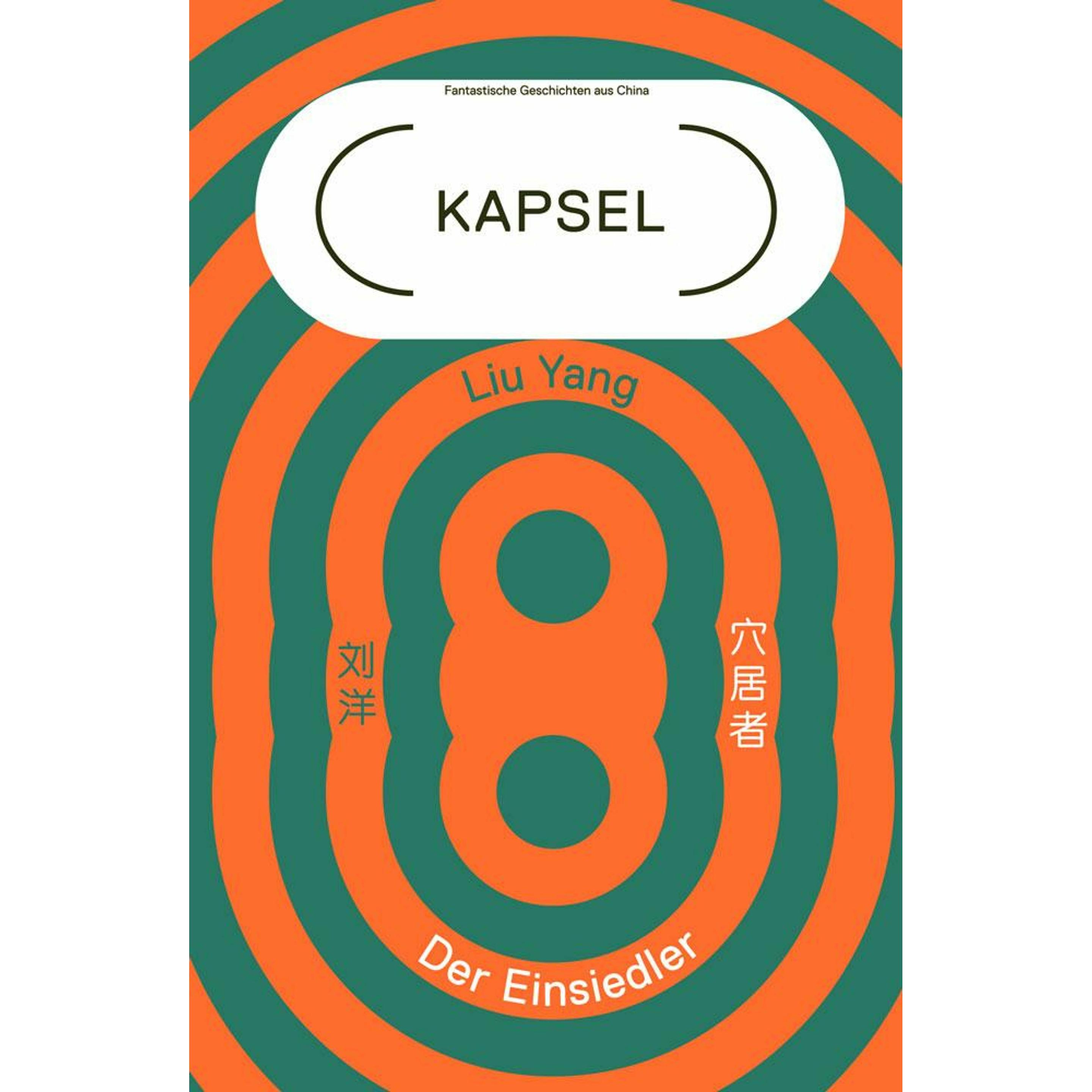 Der Einsiedler, Belletristik von Marius Wenker, Shen Chong, Tim Holland, Peter Watts, Christoph Köster