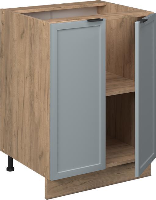 Produktbild Vicco Küchenunterschrank Fame-Line