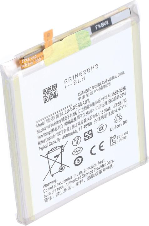 Actual product image AccuCell Akku Samsung Galaxy Note 20 Ultra