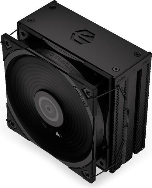 Produktbild Endorfy Fera 5 Black (schwarz) (155 mm)