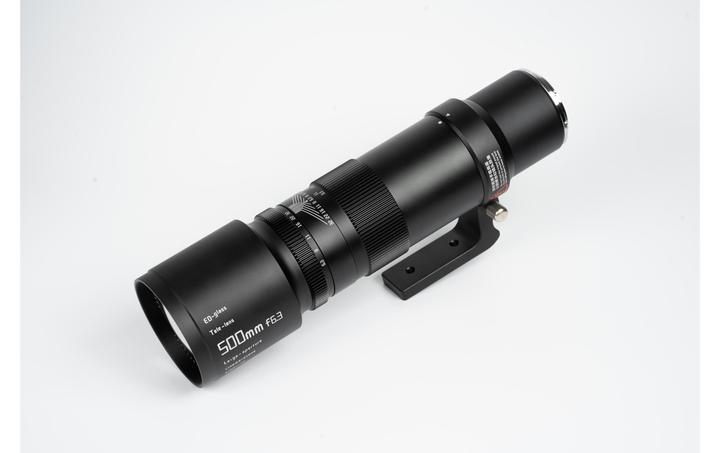 Actual product image TTArtisan 500mm f/6.3 ED telephoto for Sony E (Sony E, full size)