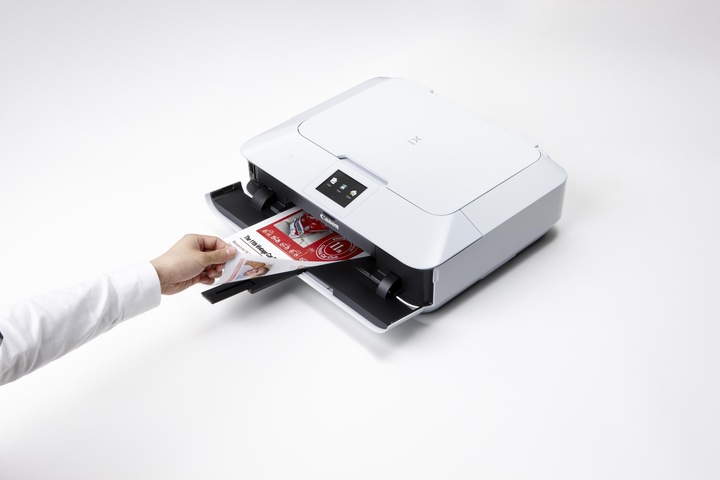 Actual product image Canon PIXMA MG7150 (white) (Ink, Colour)