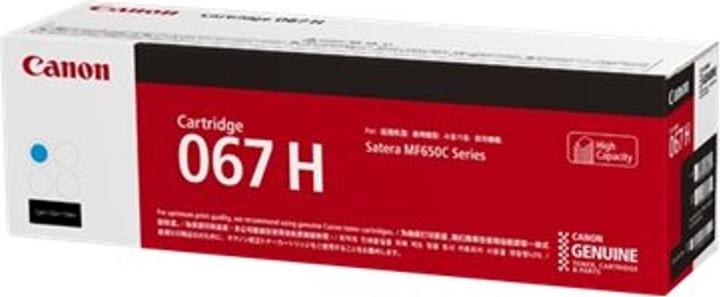 Actual product image Canon Toner Cartridge 067 H C (C)