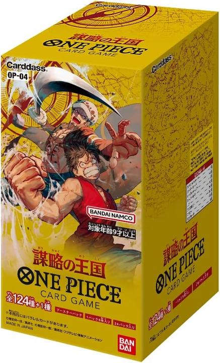 Actual product image One Piece Kingdoms of Intrigue Booster Box - OP-04 (Japanese, Booster display)