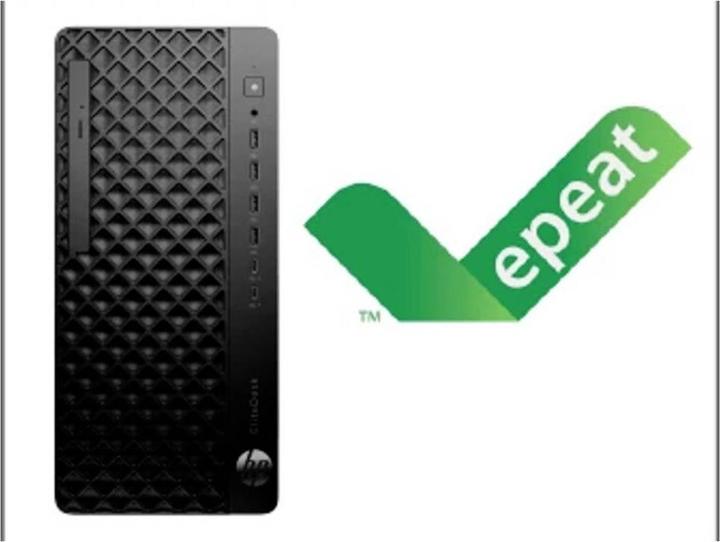 Image du produit HP EliteDesk 8 G1i Tower (1000 Go, 32 Go, Intel Core Ultra 5 245)