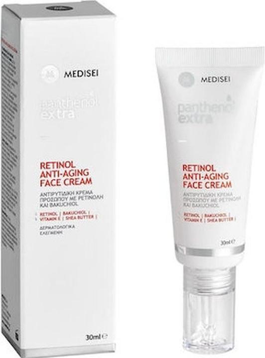 Actual product image Medisei Panthenol Extra Retinol Anti-Aging Face Cream - 30ml (30 ml)