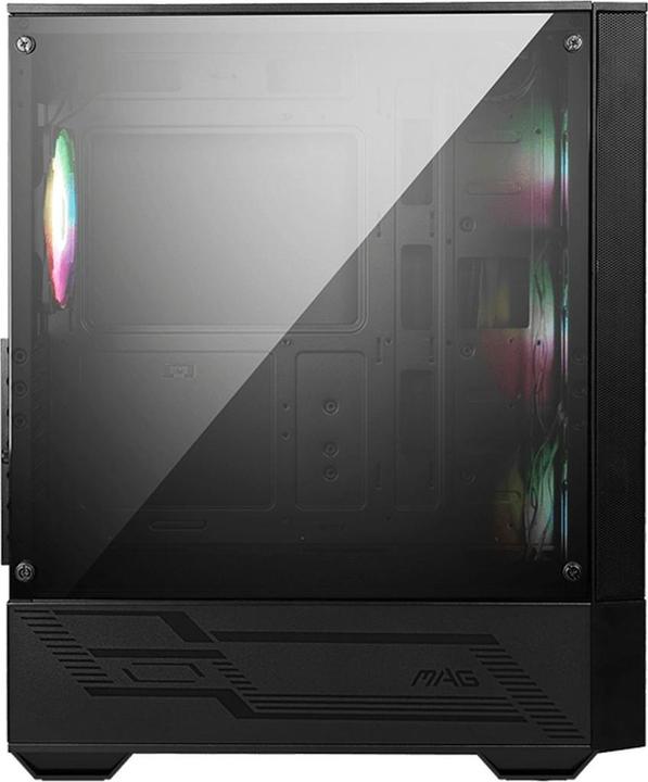 Image du produit MSI Mag Forge 112R (ITX, ATX)