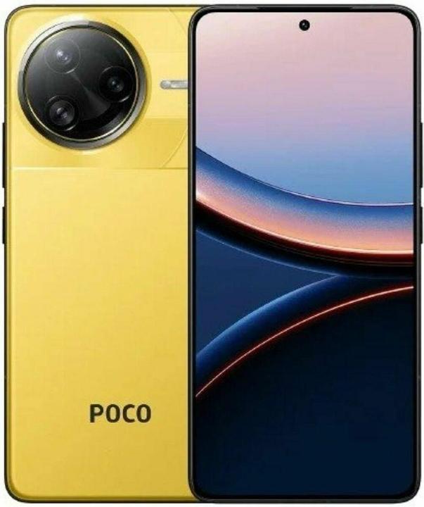 Actual product image Xiaomi Poco F7 Ultra (256 GB, Yellow, 6.67", Dual SIM, 5G)