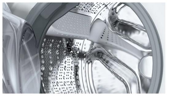 Actual product image Bosch Hausgeräte WUU28T48 (8 kg, Left, EU plug)