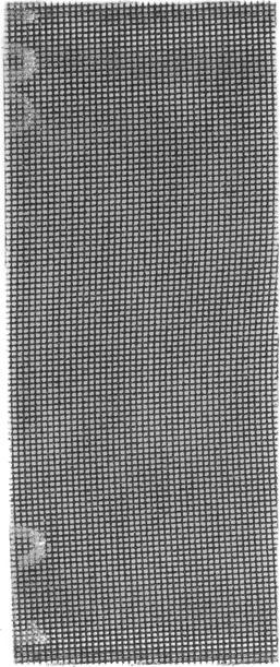 Image du produit kwb Toile à claire-voie 93X230 K120 Sb (P120)