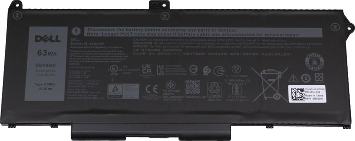 Image du produit Dell M033W (4 cellules, 3941 mAh)