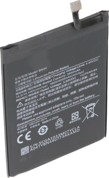 Immagine prodotto AccuCell Akku Xiaomi Redmi 5 Plus