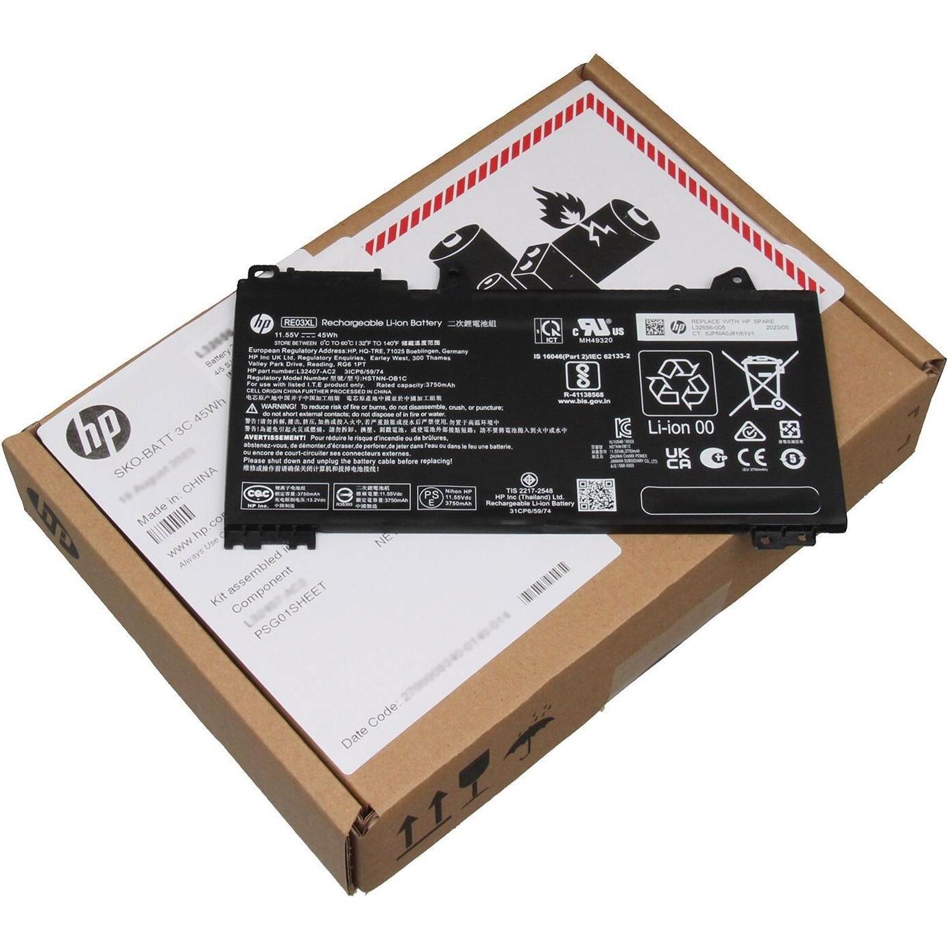 Thumbnail - HP RE03XL (3 Zellen, 3750 mAh), Notebook Akku