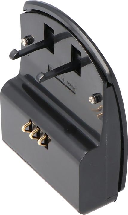Image du produit AccuCell Ladegerät MEDION MD85146 (Chargeur de batterie d'appareil photo)