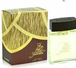 Immagine prodotto Al Haramain Jameela - EDP - Volume: 100 ml (Eau de parfum, 100 ml)