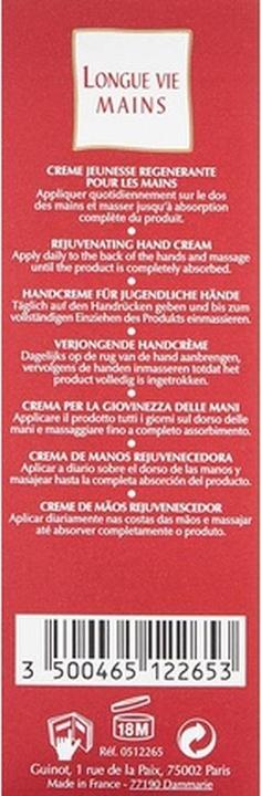 Actual product image Guinot Longue Vie Mains Multi Action Vital Hand Care 75ml (75 ml)
