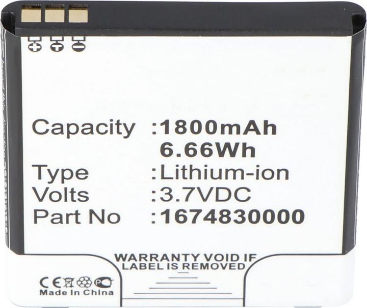 Actual product image AccuCell Battery for Wireless Router TP-Link Battery TL-MR11U