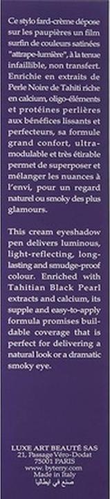 Actual product image By Terry Ombre Blackstar (6 Frozen Quartz)