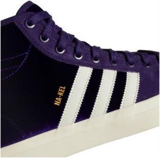 Produktbild adidas Matchcourt High RX (40 2/3)