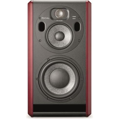 Focal Minimoog Model D (Aktiv), Monitor Lautsprecher