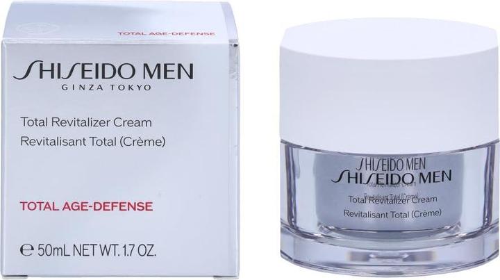 Actual product image Shiseido Total Revitalizer Crème (50 ml, 24h cream)