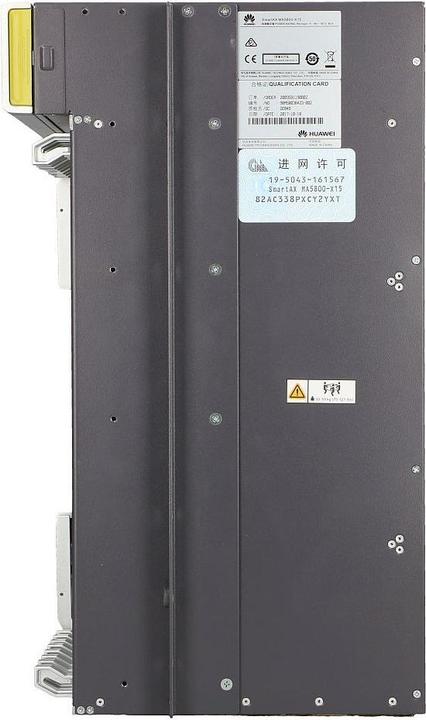 Immagine prodotto Huawei MA5800-X15 | OLT | 2x MPLA 2x PILA 2x2 pezzi modulo Uplink 10G
