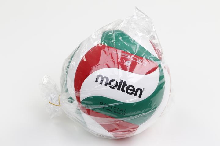 Produktbild Molten V5M4500 VOLLEYBALL (5)